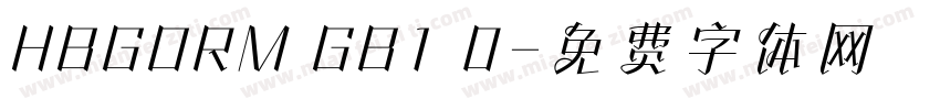 HBGORM GB1 0字体转换